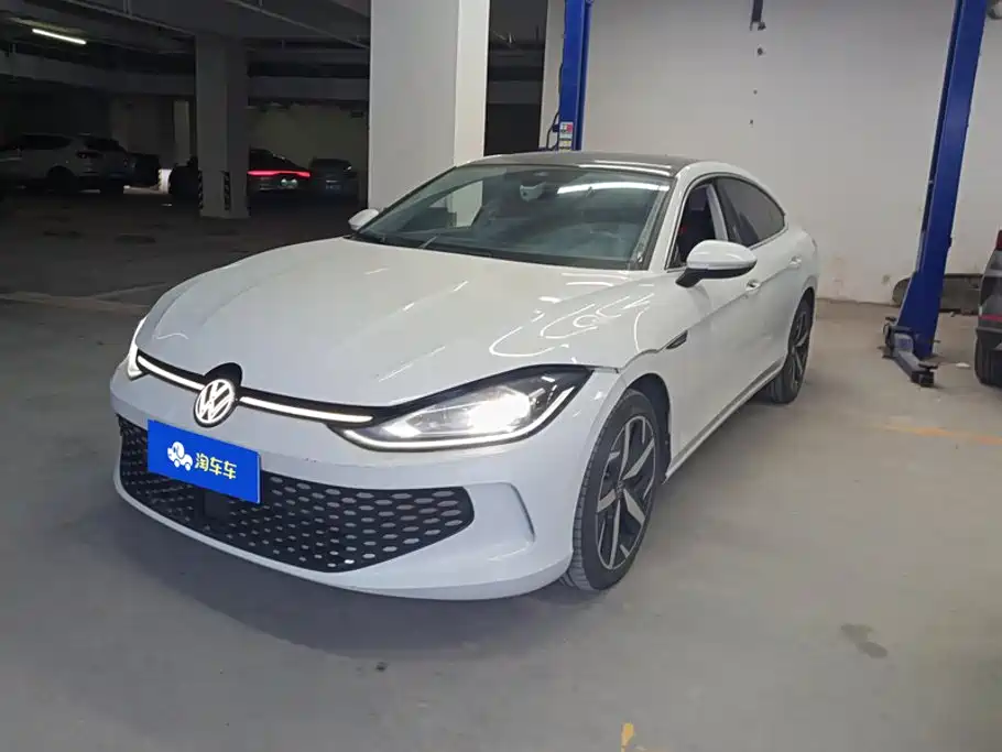 Volkswagen Lamando 2023
