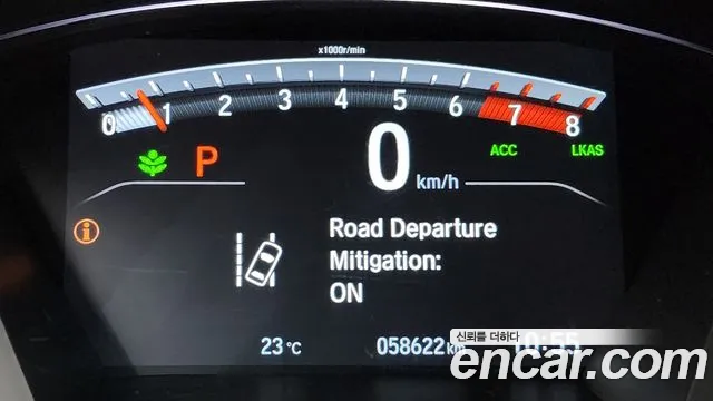 Honda CR-V 2021