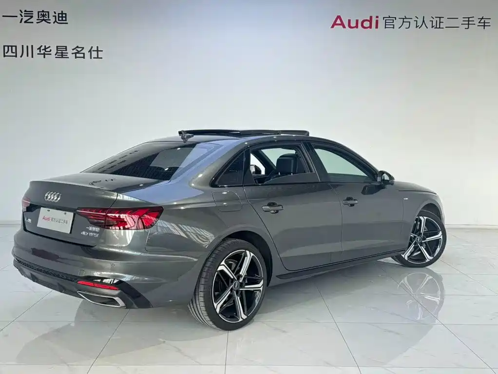 Audi A4 2025