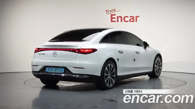 Mercedes-Benz EQE 2022