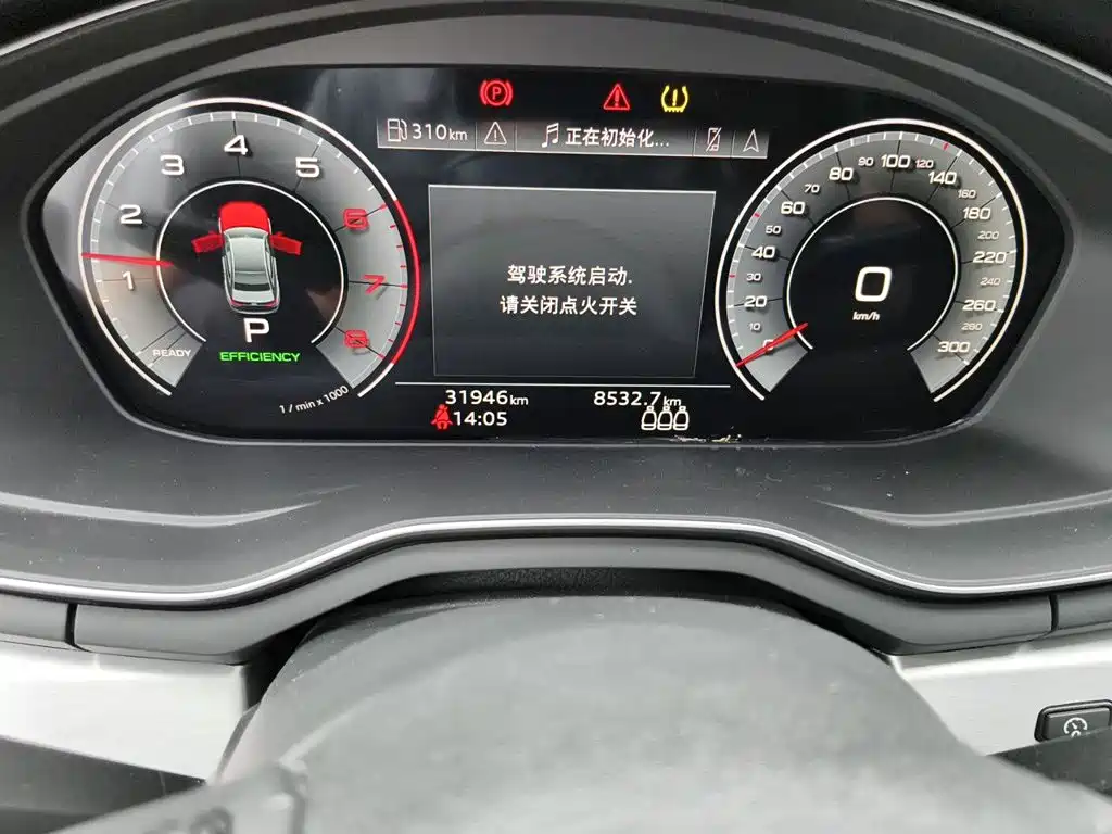 Audi A4 2023