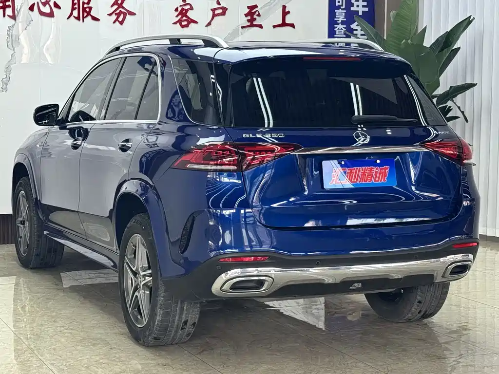 Mercedes-Benz GLE 2021
