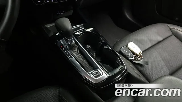 Chevrolet Trax 2023