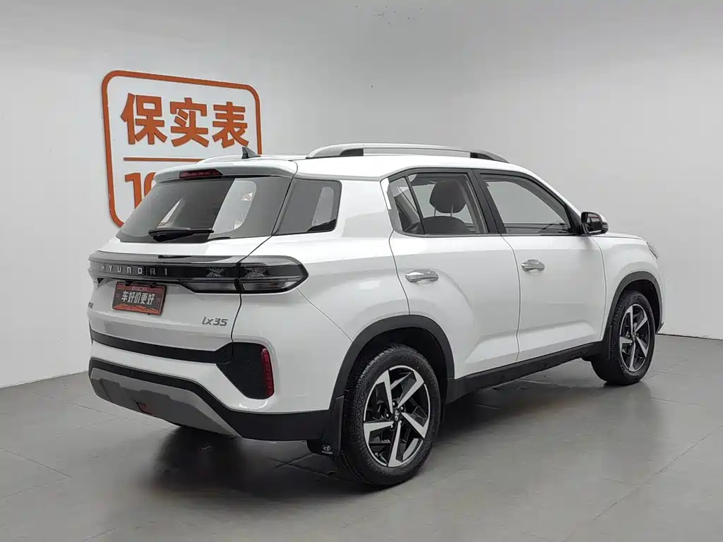 Hyundai ix35 2022