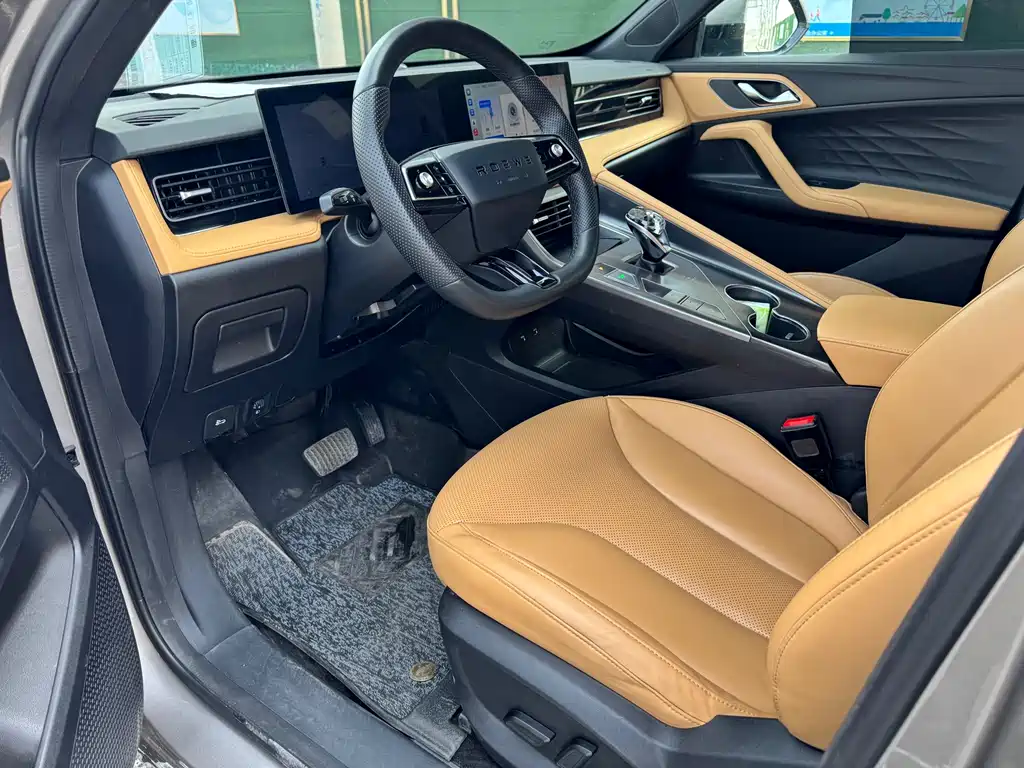 Roewe RX5 2022