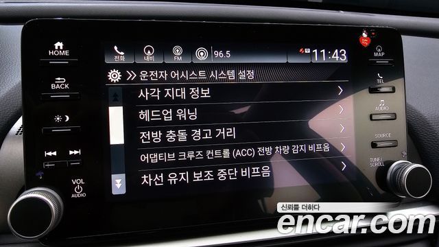 Honda Accord 2021