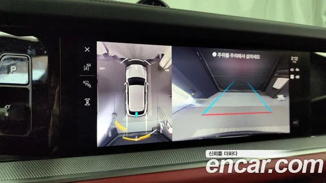 Porsche Cayenne 2024