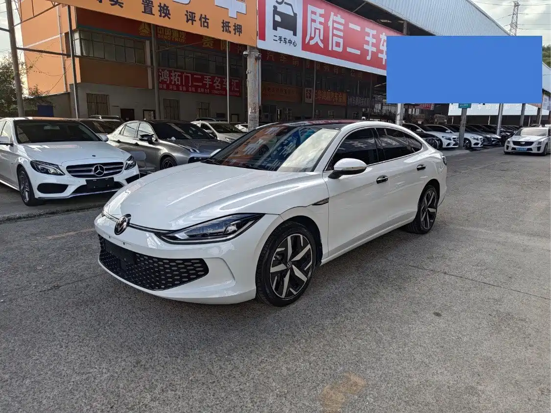 Volkswagen Lamando 2023