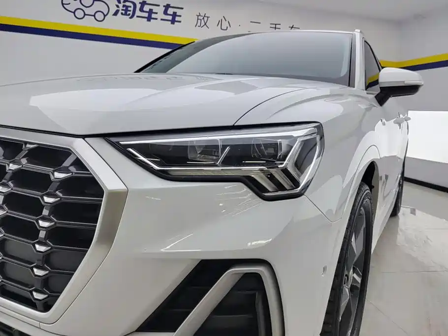 Audi Q3 2021
