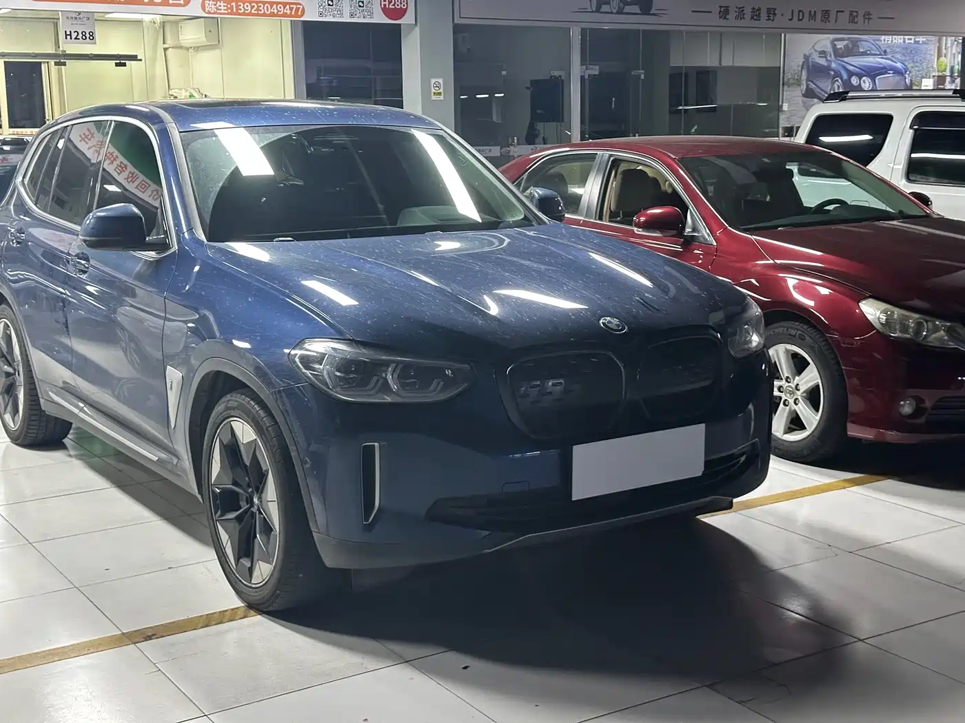 BMW iX3 2021