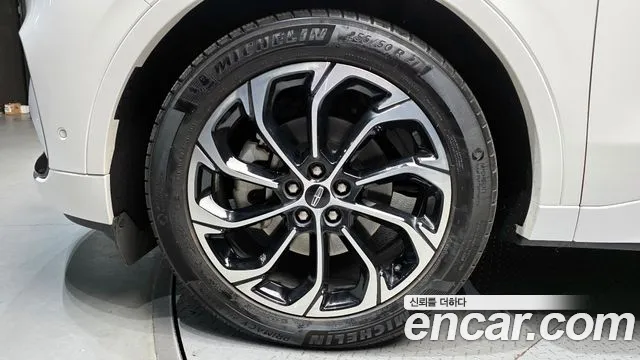 Lincoln Nautilus 2024