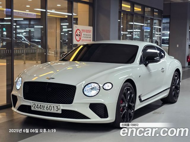 Bentley Continental 2023