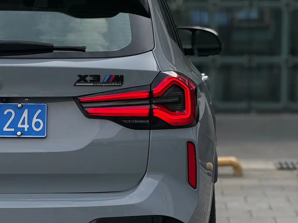 BMW X3 M 2022