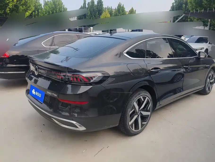 Volkswagen Lamando 2023