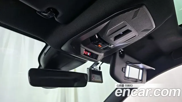 Peugeot 408 2023