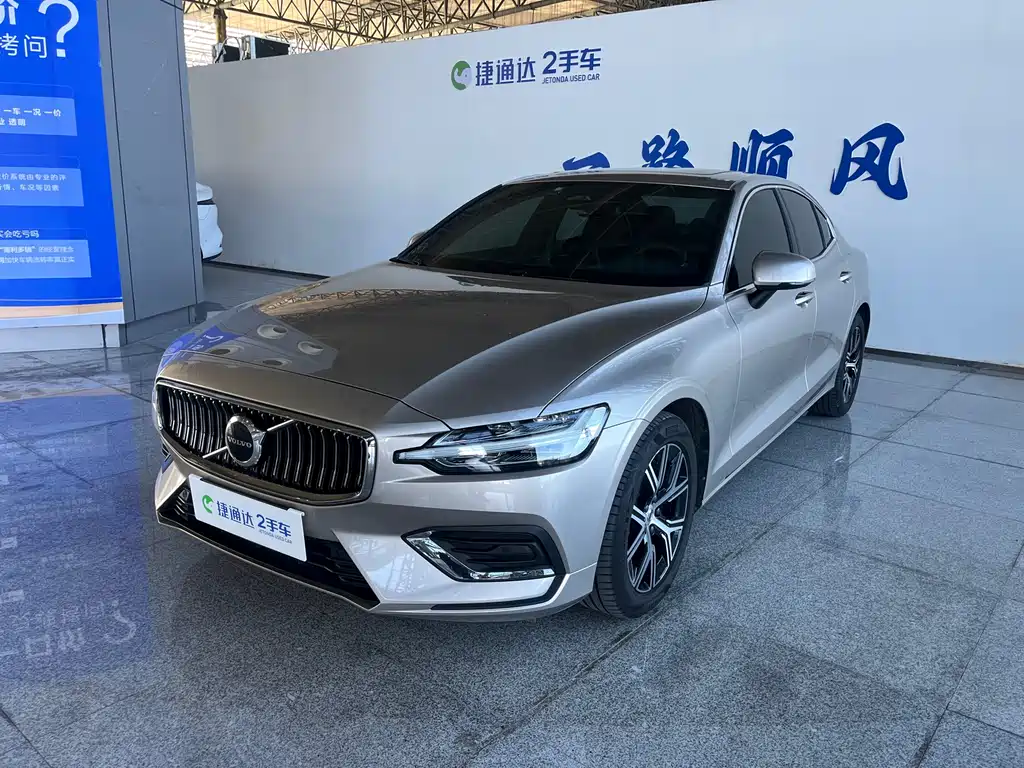 Volvo S60 2024