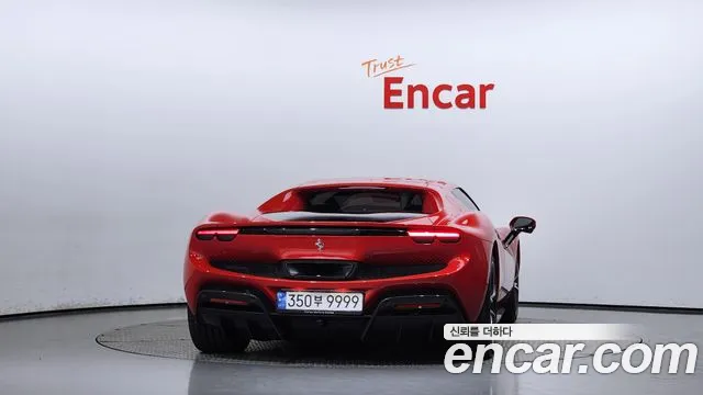 Ferrari 296 2023