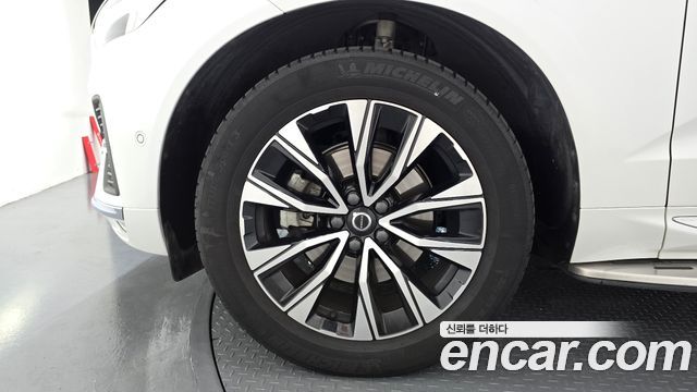 Volvo XC60 2023