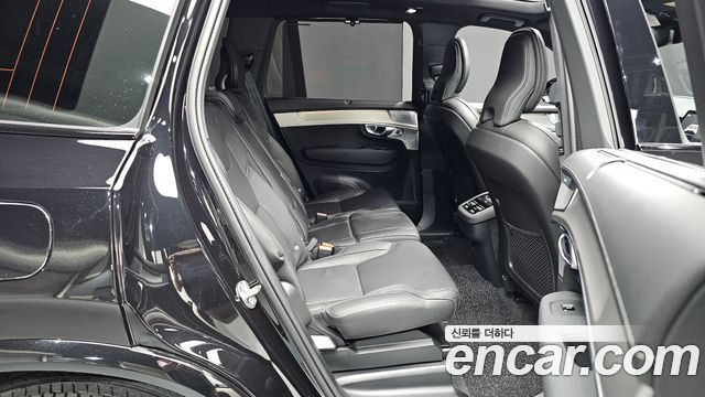 Volvo XC90 2026