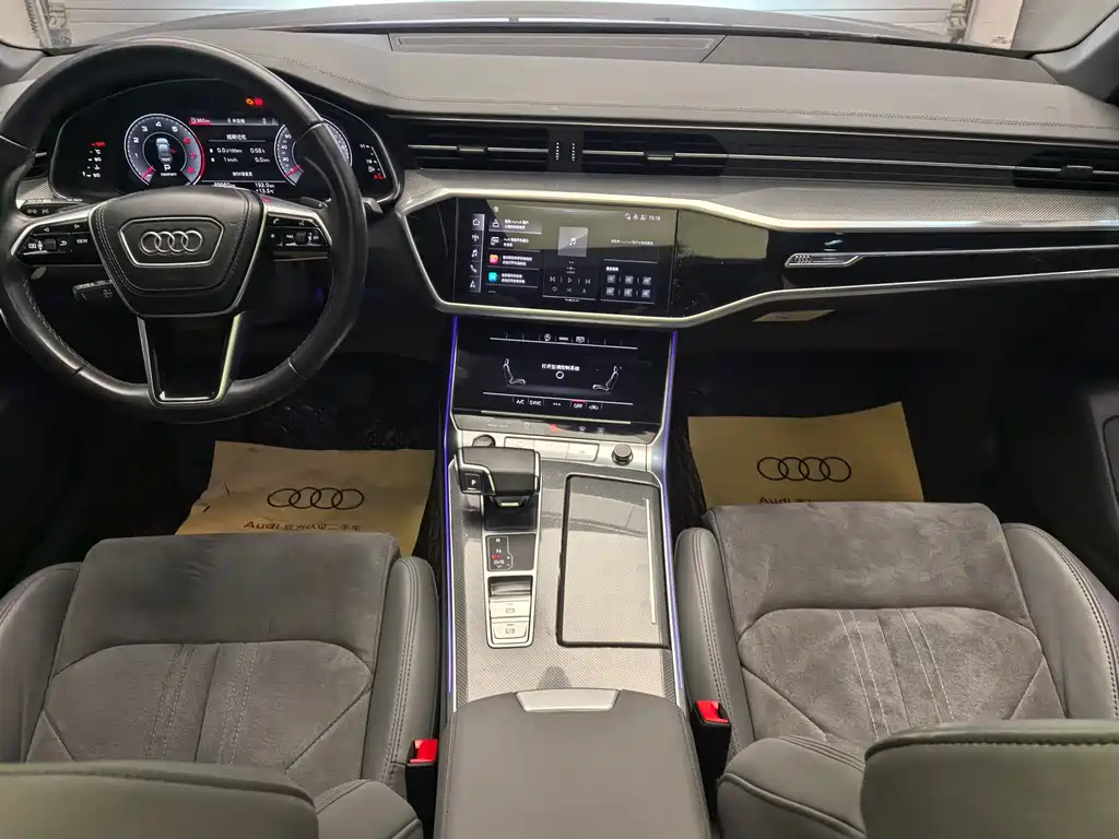Audi A6 2023
