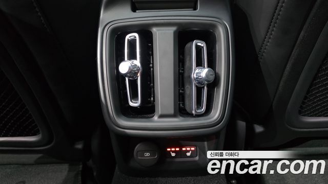 Polestar 2 2025