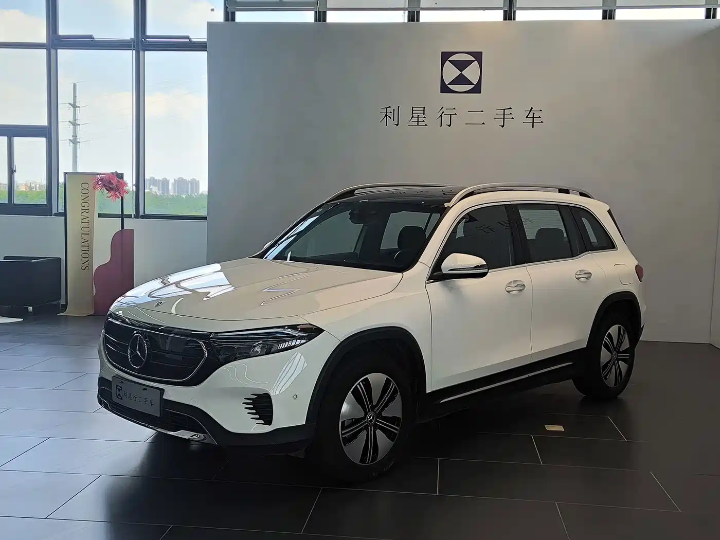 Mercedes-Benz EQB 2024