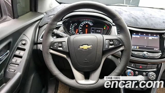 Chevrolet Trax 2020