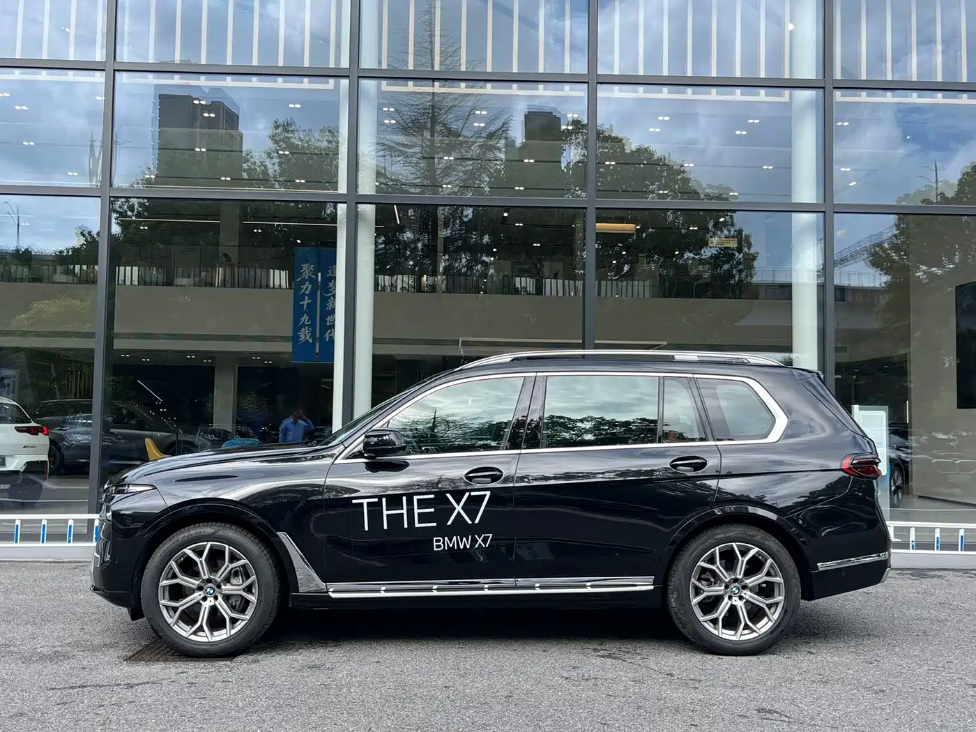 BMW X7 2025