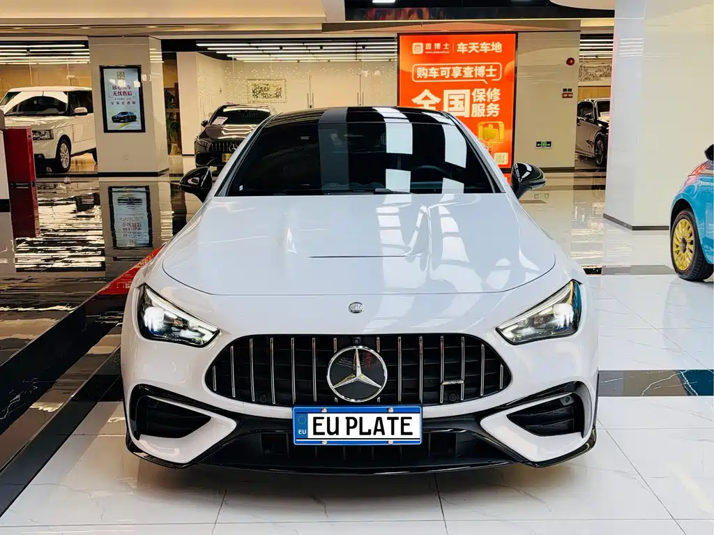 Mercedes-Benz CLE AMG 2024