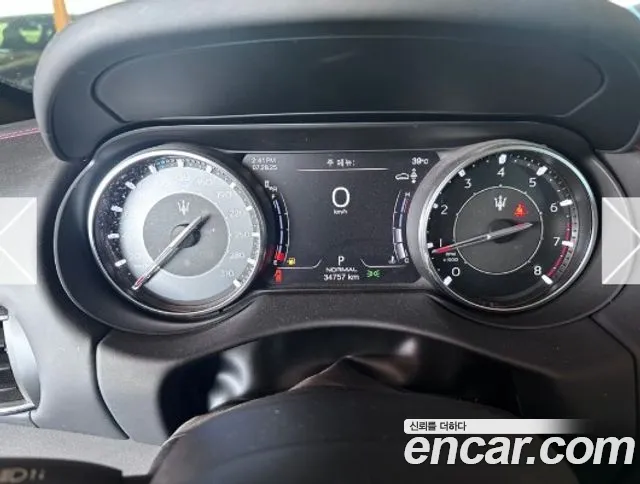 Maserati Levante 2021