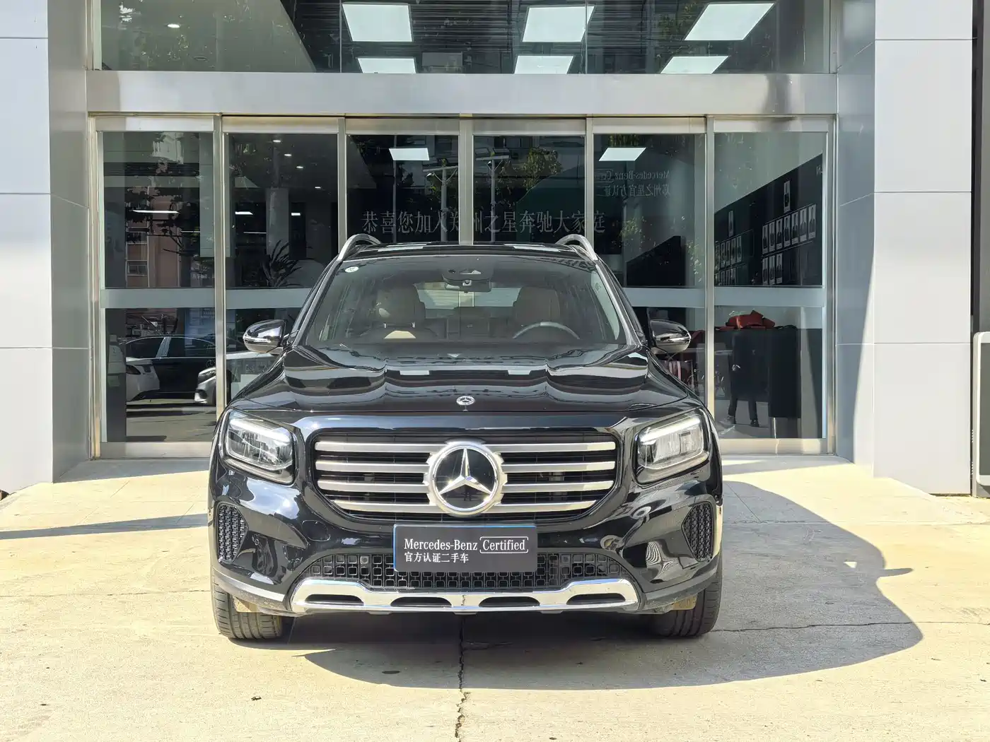 Mercedes-Benz GLB 2025