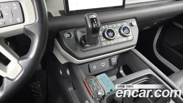 Land Rover Defender 2021