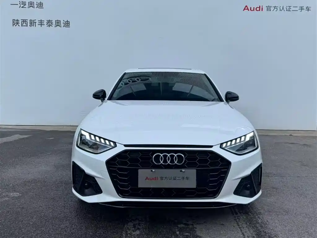 Audi A4 2022