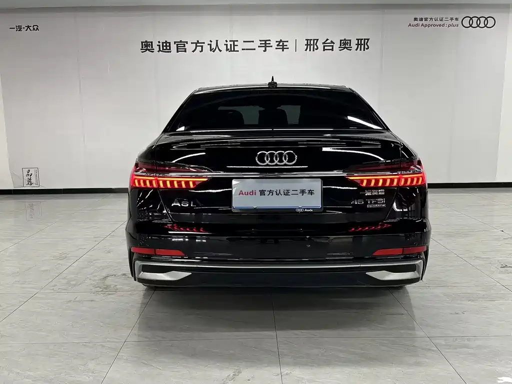 Audi A6 2024