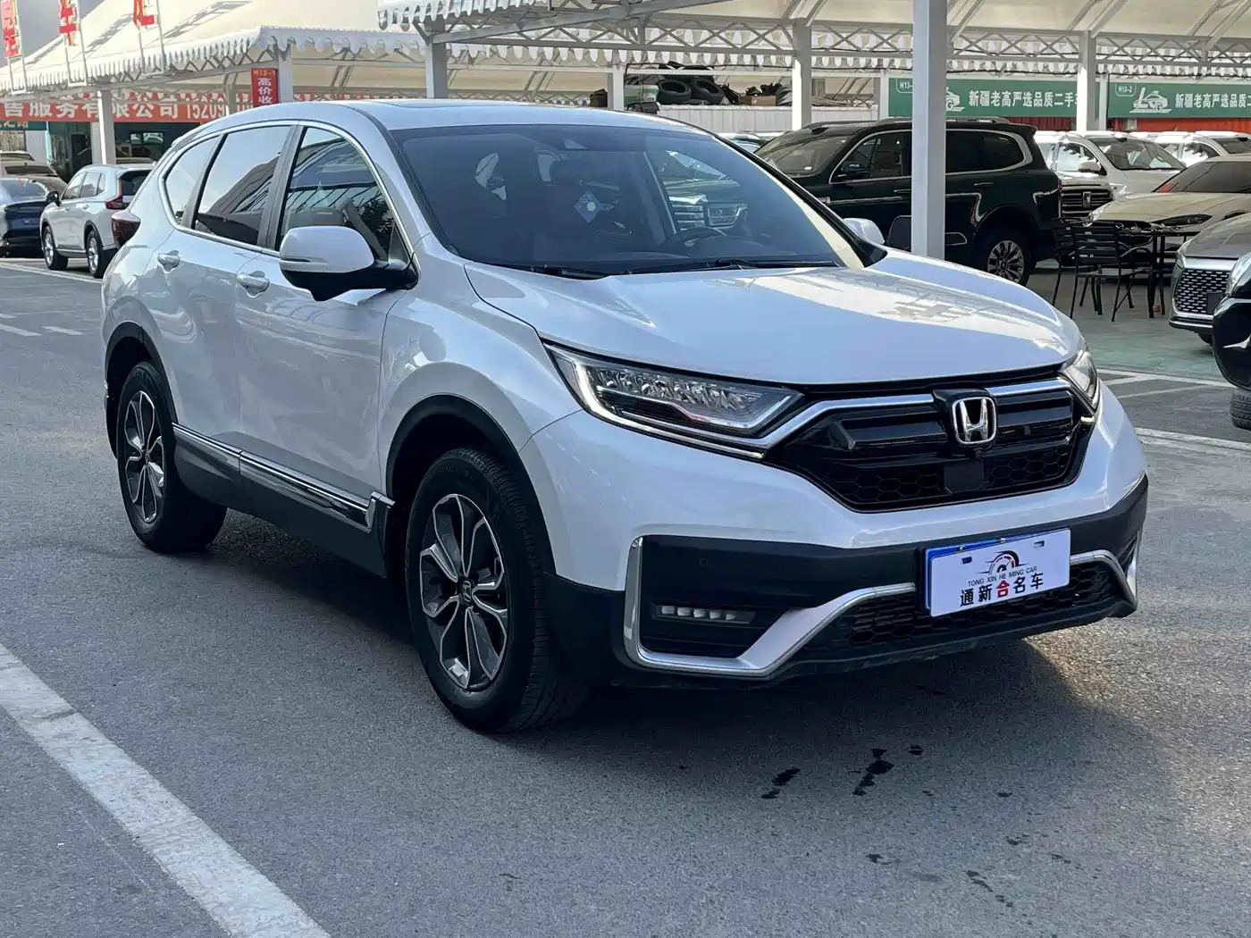 Honda CR-V 2022