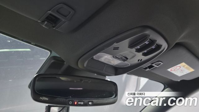 Chevrolet Trax 2023