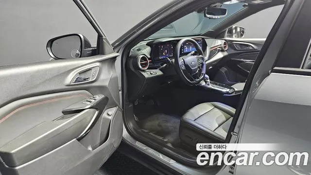 Chevrolet Trax 2023