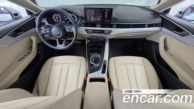 Audi A5 2021