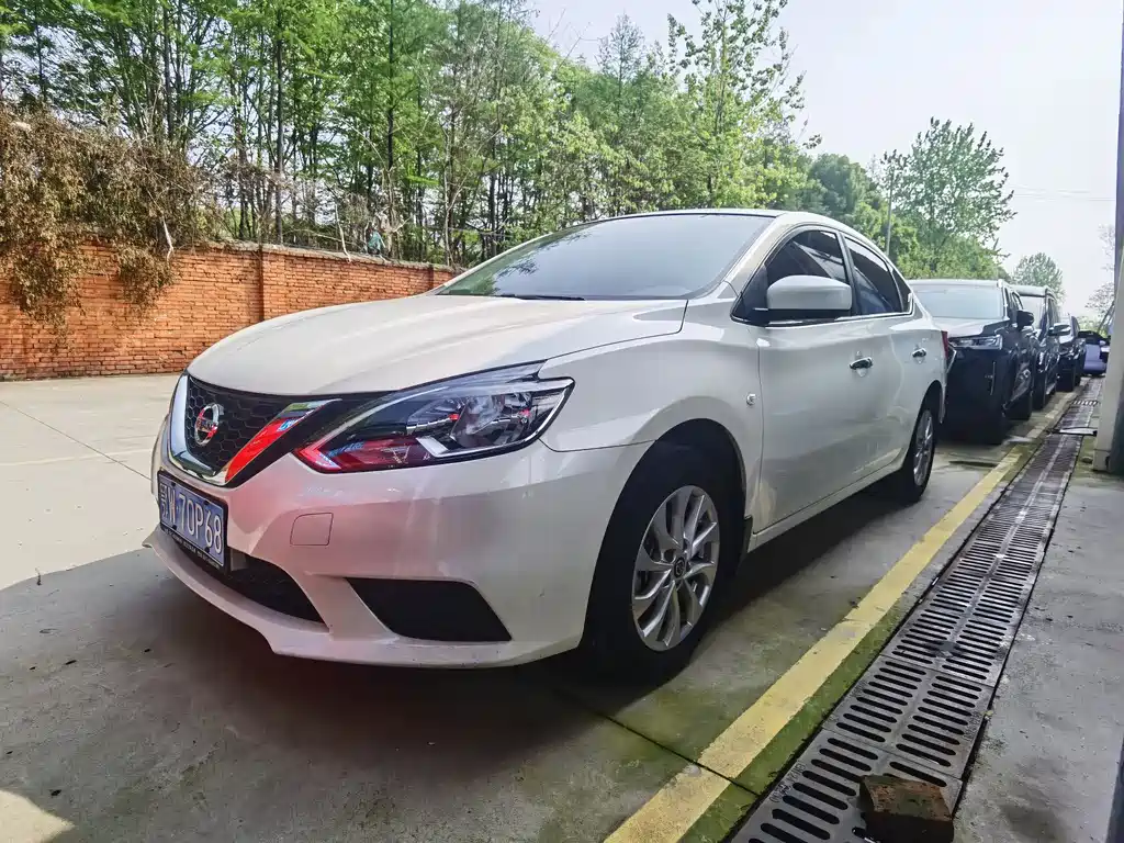 Nissan Sylphy 2023