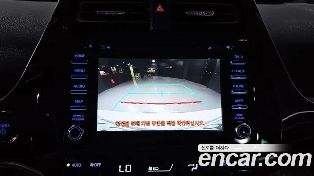 Toyota Prius 2021