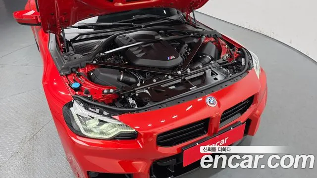 BMW M2 2024