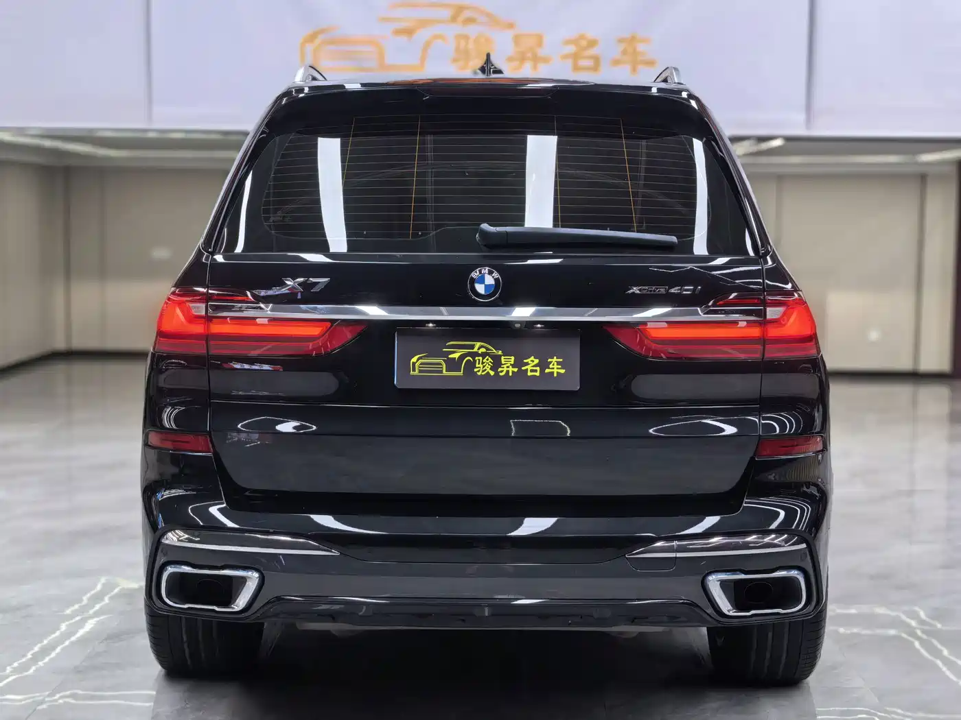 BMW X7 2021