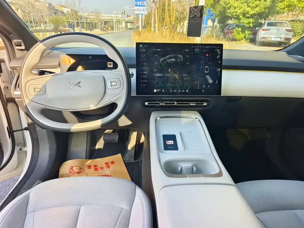 Xpeng P7+ 2024