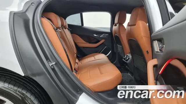 Jaguar I-Pace 2020