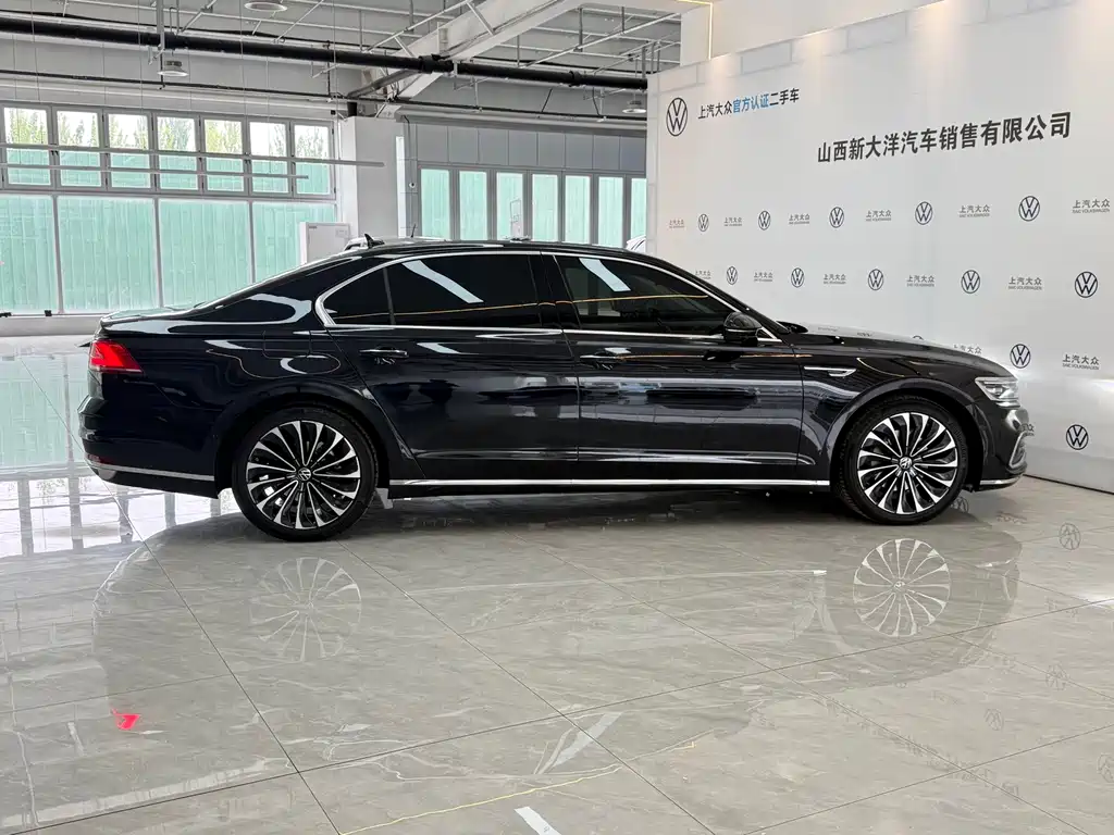 Volkswagen Phideon 2023