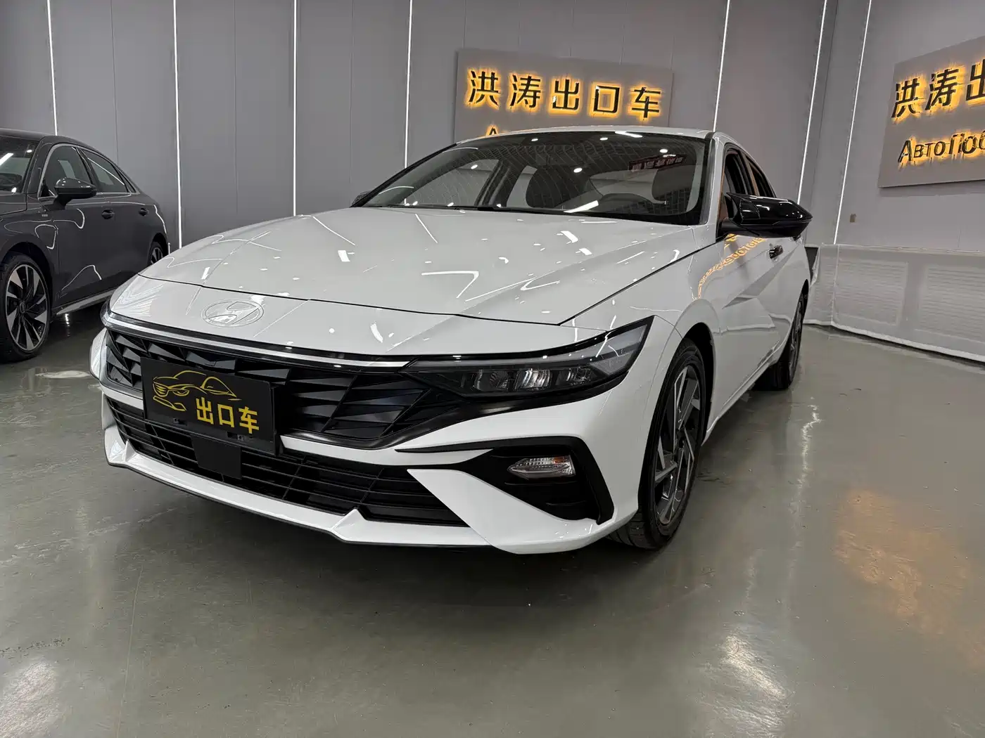 Hyundai Elantra 2023