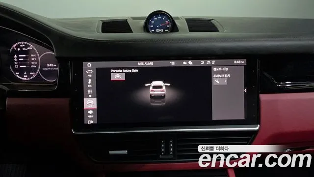 Porsche Cayenne 2021