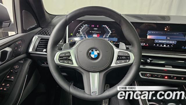BMW X7 2026