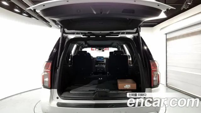 Chevrolet Tahoe 2022