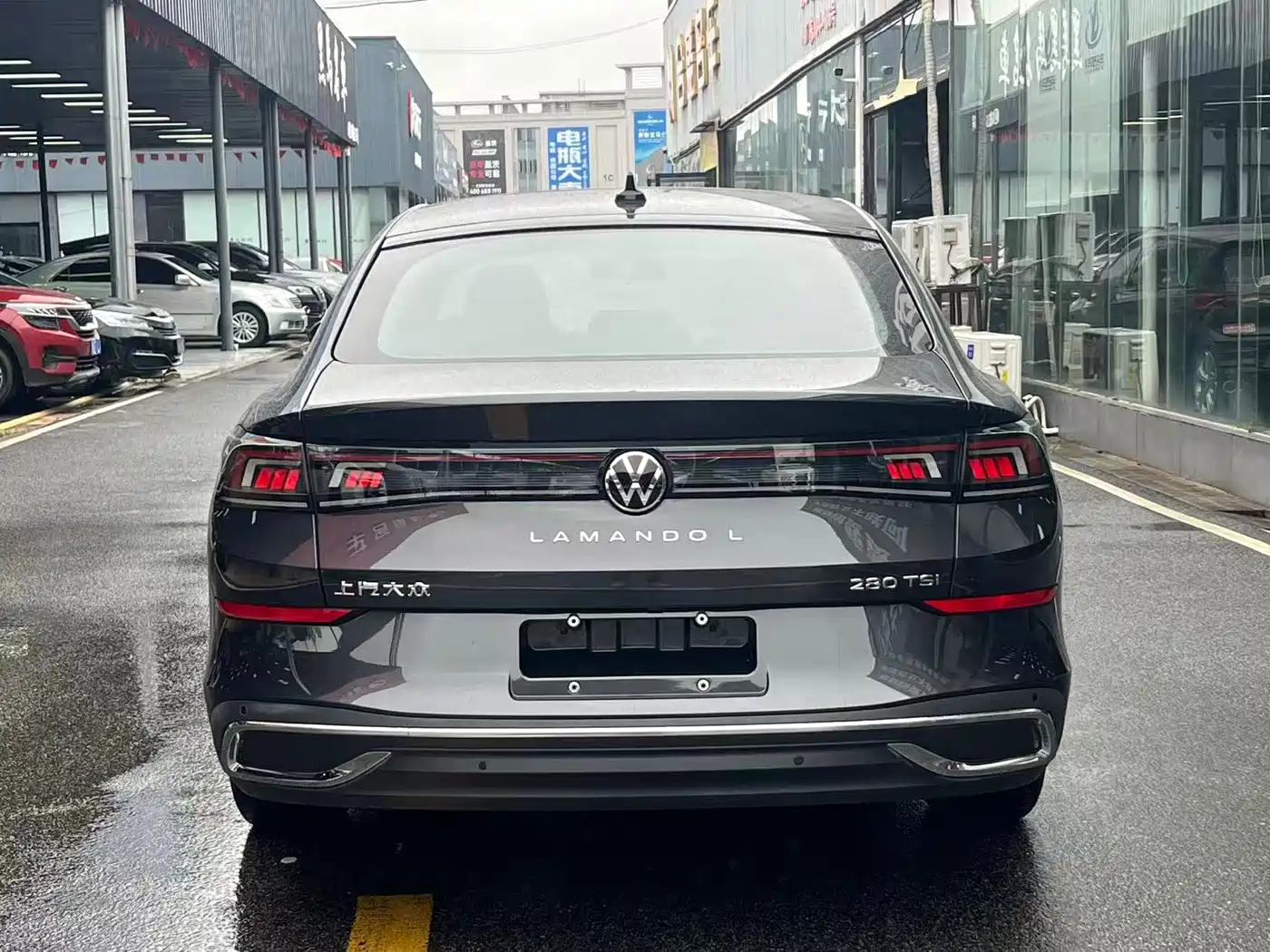 Volkswagen Lamando 2023